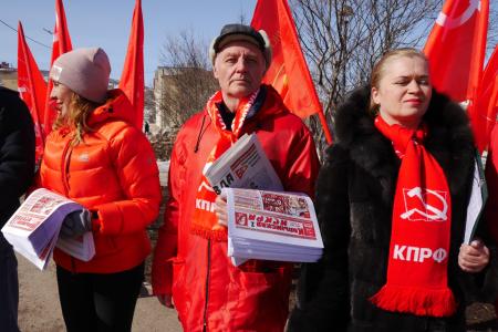 Магадан: За Родину! За народ России! За нашу Победу!