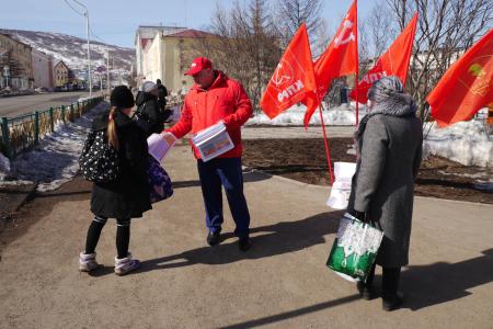 Магадан: За Родину! За народ России! За нашу Победу!