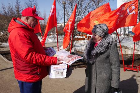 Магадан: За Родину! За народ России! За нашу Победу!