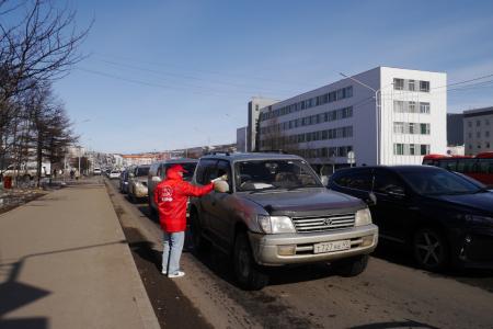 Магадан: За Родину! За народ России! За нашу Победу!