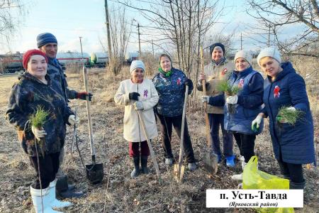 В Тюменской области прошли праздничные мероприятия, посвящённые Дню рождения В.И. Ленина