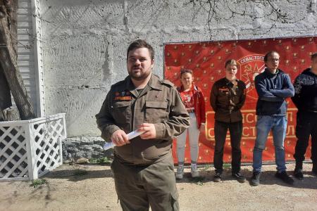 Севастопольские комсомольцы почтили память Героя-комсомольца Александра Череменова