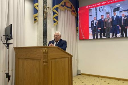 Конференция «Детей войны» на Ставрополье