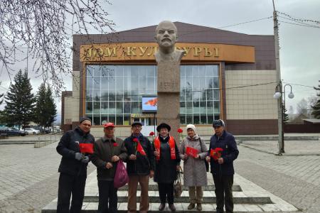 Коммунисты Забайкалья отметили 154-й День рождения Владимира Ленина