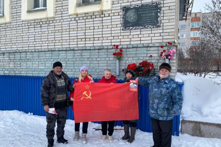 Ямальские коммунисты отметили День Космонавтики