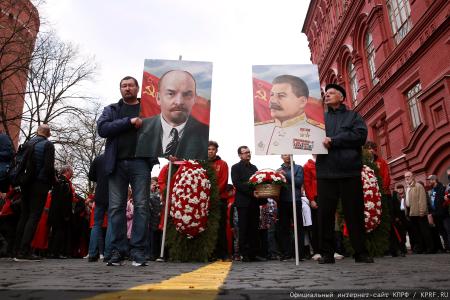 22 апреля. Фоторепортаж с Красной площади