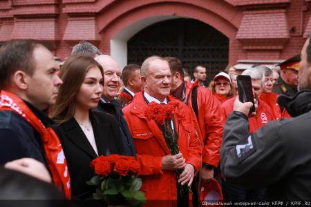 22 апреля. Фоторепортаж с Красной площади
