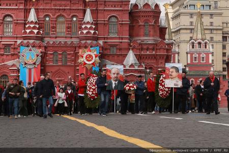 22 апреля. Фоторепортаж с Красной площади