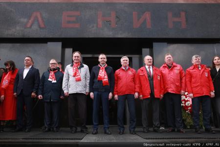 22 апреля. Фоторепортаж с Красной площади