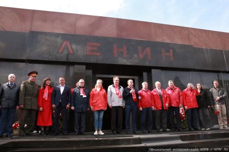 22 апреля. Фоторепортаж с Красной площади