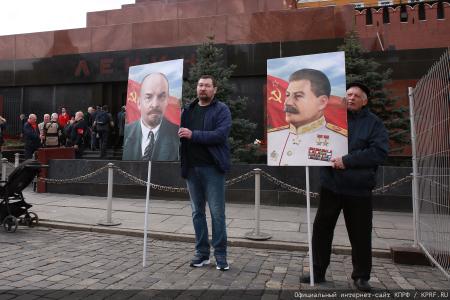 22 апреля. Фоторепортаж с Красной площади