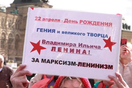 22 апреля. Фоторепортаж с Красной площади