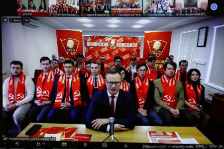 «Коммунисты - на переднем крае борьбы с фашизмом и несправедливостью!» Состоялось Общероссийское открытое партийное собрание