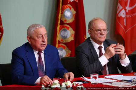 «Коммунисты - на переднем крае борьбы с фашизмом и несправедливостью!» Состоялось Общероссийское открытое партийное собрание