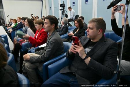 Программа КПРФ – новый курс развития России!