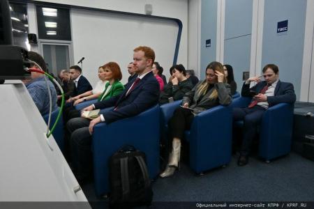 Программа КПРФ – новый курс развития России!