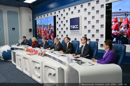 Программа КПРФ – новый курс развития России!