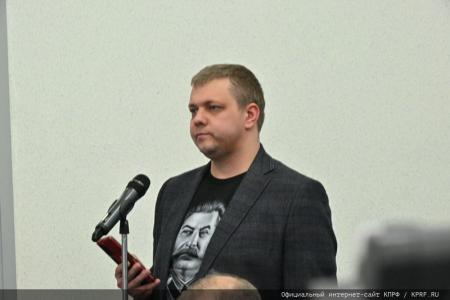 Программа КПРФ – новый курс развития России!