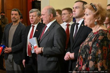 «Эта работа сегодня очень полезна и актуальна». В Москве прошла презентация книги «Геннадий Зюганов»