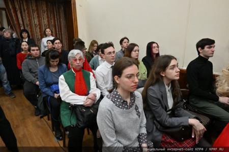 «Эта работа сегодня очень полезна и актуальна». В Москве прошла презентация книги «Геннадий Зюганов»