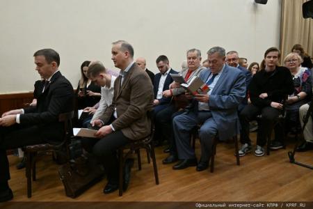 «Эта работа сегодня очень полезна и актуальна». В Москве прошла презентация книги «Геннадий Зюганов»