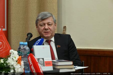 «Эта работа сегодня очень полезна и актуальна». В Москве прошла презентация книги «Геннадий Зюганов»