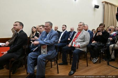 «Эта работа сегодня очень полезна и актуальна». В Москве прошла презентация книги «Геннадий Зюганов»
