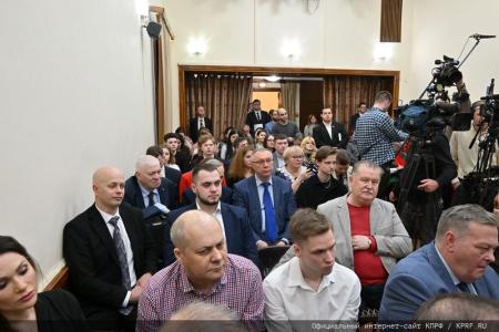 «Эта работа сегодня очень полезна и актуальна». В Москве прошла презентация книги «Геннадий Зюганов»