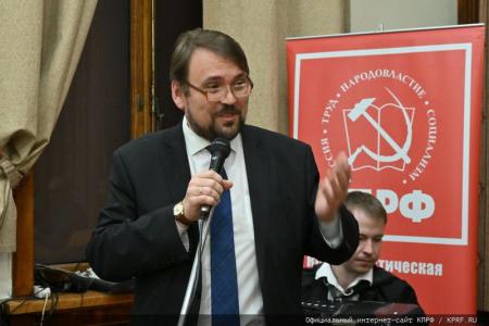 «Эта работа сегодня очень полезна и актуальна». В Москве прошла презентация книги «Геннадий Зюганов»