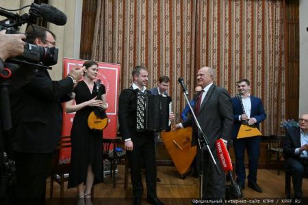 «Эта работа сегодня очень полезна и актуальна». В Москве прошла презентация книги «Геннадий Зюганов»