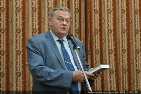 «Эта работа сегодня очень полезна и актуальна». В Москве прошла презентация книги «Геннадий Зюганов»