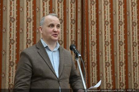 «Эта работа сегодня очень полезна и актуальна». В Москве прошла презентация книги «Геннадий Зюганов»