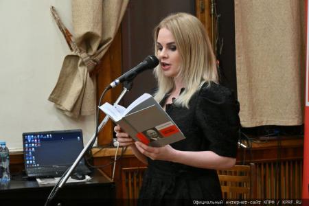 «Эта работа сегодня очень полезна и актуальна». В Москве прошла презентация книги «Геннадий Зюганов»