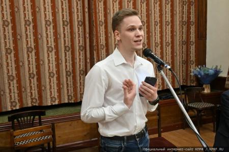 «Эта работа сегодня очень полезна и актуальна». В Москве прошла презентация книги «Геннадий Зюганов»