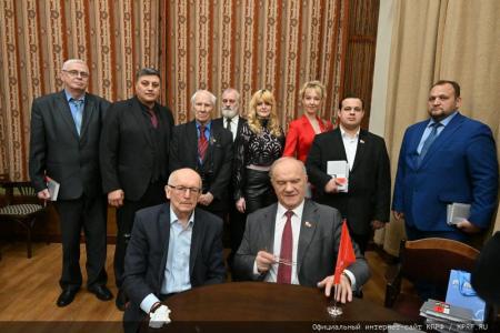 «Эта работа сегодня очень полезна и актуальна». В Москве прошла презентация книги «Геннадий Зюганов»