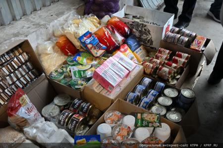 КПРФ отправила на Донбасс 125-й гуманитарный конвой ко Дню Великой Победы