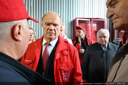 КПРФ отправила на Донбасс 125-й гуманитарный конвой ко Дню Великой Победы