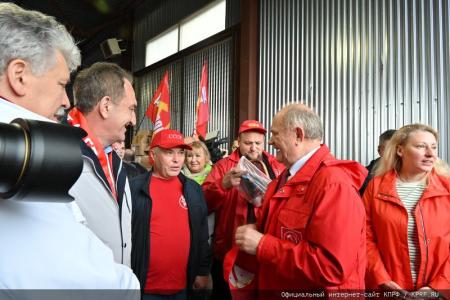 КПРФ отправила на Донбасс 125-й гуманитарный конвой ко Дню Великой Победы