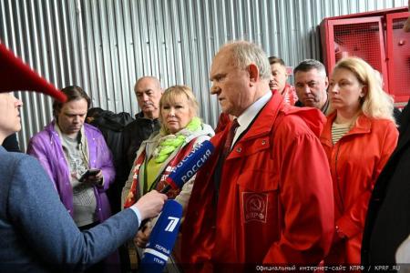 КПРФ отправила на Донбасс 125-й гуманитарный конвой ко Дню Великой Победы
