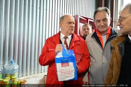 КПРФ отправила на Донбасс 125-й гуманитарный конвой ко Дню Великой Победы