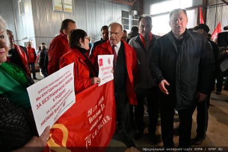 КПРФ отправила на Донбасс 125-й гуманитарный конвой ко Дню Великой Победы