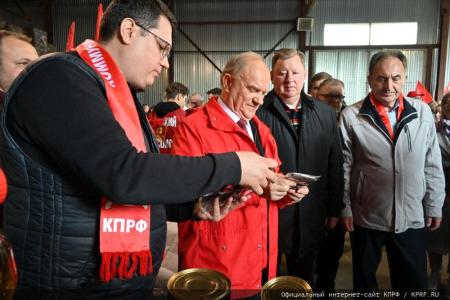 КПРФ отправила на Донбасс 125-й гуманитарный конвой ко Дню Великой Победы