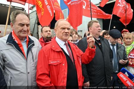КПРФ отправила на Донбасс 125-й гуманитарный конвой ко Дню Великой Победы