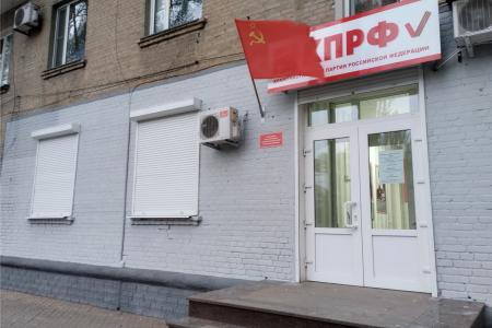 Запорожская область. Ленинский субботник в Мелитополе