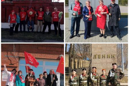 В городах и районах Свердловской области достойно отметили День рождения Владимира Ильича Ленина
