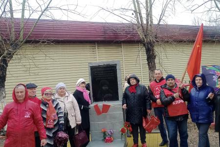 Коммунисты Забайкалья отметили 154-й День рождения Владимира Ленина