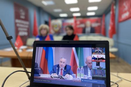 Нижегородское региональное отделение КПРФ приняло участие в конференции «О проблемах ЖКХ в разрезе Приволжского федерального округа»
