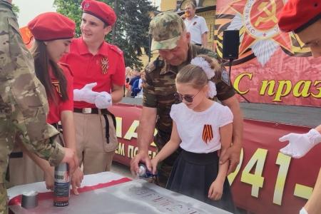 Акция «Знамя Победы» и автопробег продолжаются на Ставрополье