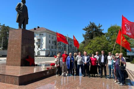 Краснодарский край. Активисты КПРФ и сторонники партии отметили 154-ю годовщину со дня рождения В.И. Ленина