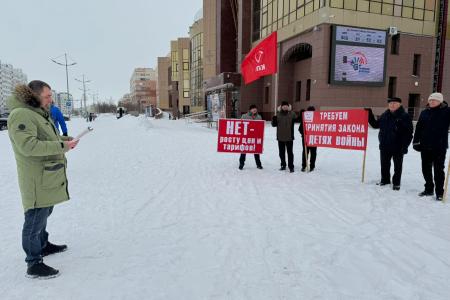 На Ямале отметили 154-ю годовщину со дня рождения В.И. Ленина